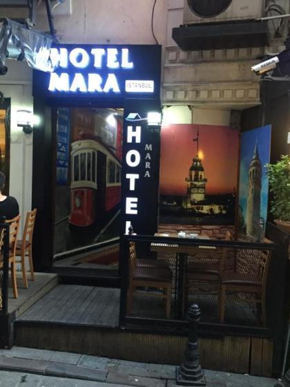 Hotel Mara İstanbul  - image 2